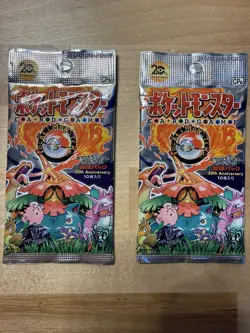Pokemon Japanese CP6 20th Anniversary Booster Pack – Factory Sealed - Japan - Image 1
