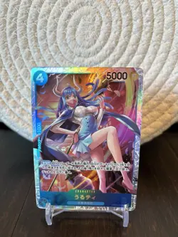2023 ONE PIECE JP AWAKENING OF THE NEW ERA ULTI OP05-043 (SR) SUPER RARE - Image 1