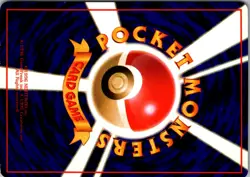 Horsea Normal Common Vending Machine cards Series 3 (Green) NM - Image 2