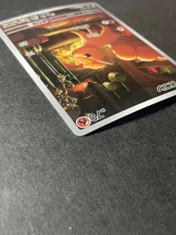 Japanese Seller、Pokemon Card、 Vulpix 、AR、067/063、 Mega Brave 、M1L 、very good - Image 4