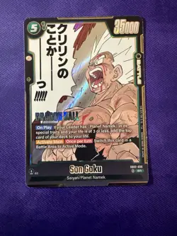 Son Goku - SB02-038 - Manga Booster 02 - Dragon Ball Card English Fusion World - Image 1