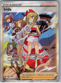 Irida GG63/GG70 Crown Zenith: Galarian Gallery - Pokemon Card - NM - Image 1
