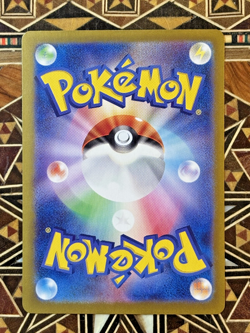 Charizard ex SAR 201/165 SV2a Pokemon Card 151 Japanese 2023 Nintendo TCG NM - Image 4