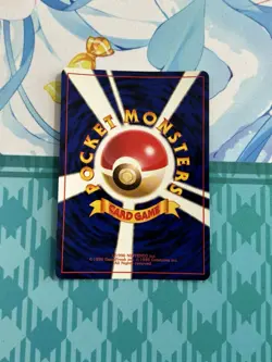 Erika's Venusaur Pokemon Card Japanese No.003 LImited Vintage Holo YN12 NM/Mint - Image 2