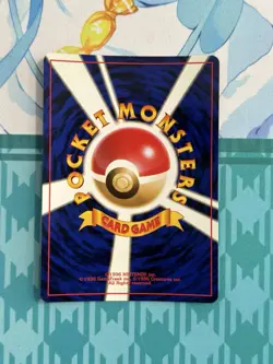 Pokemon Card Mistys Seadra Gym 1998 No.117 Japanese HOLO 225 - NM - Image 2