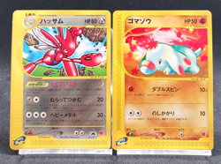 Pokemon Card Scizor 037/P Phanpy 017/018 McDonald's Promo Japanese 2002 - Image 1