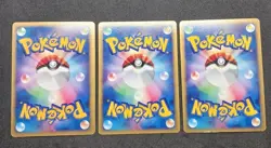 【Reserved Listing】Pokemon Card Alto Mare's Latios Latias + Team Rocket's Suicune - Image 2