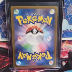 Pikachu ex 044/193 RR Japanese Pokemon Card Double Rare NM - Image 2