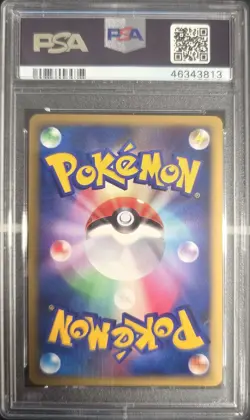 2007 POKEMON JAPANESE DIAMOND & PEARL SHINING DARKNESS #300 HO-OH-HOLO PSA 9 - Image 2