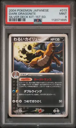 2004 POKEMON JPN SILVER DECK KIT 1ST EDITION #013 DARK DRAGONITE PSA 9 - Image 1