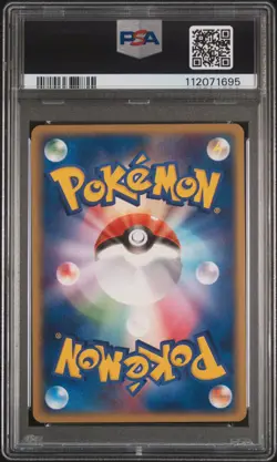 2004 POKEMON JPN SILVER DECK KIT 1ST EDITION #013 DARK DRAGONITE PSA 9 - Image 2