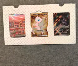 Pokemon 151 UPC Promo Set: Metal Mew 205, Sealed Mew 053 & Mewtwo 052 - Image 1