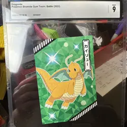 2022 ENSKY POKEMON CLIMAX! TOURNAMENT BATTLE BROMIDE GUM Dragonite CGC9 - Image 1