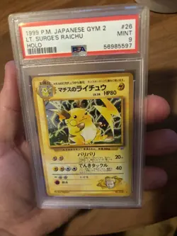 1999 Lt Surge's Raichu Gym 2 Holo #026 Japanese Pokemon RARE - PSA 9 - Vintage - Image 1