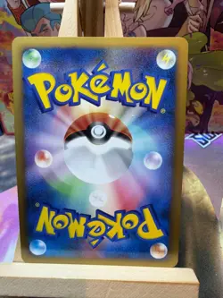 Arceus 020/022 Holo Movie Random Pack Pokemon Japanese NM - Image 2