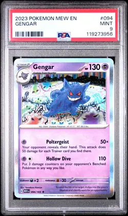 2023 POKEMON MEW EN-151 #094 GENGAR PSA 9 - Image 1