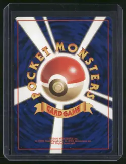Japanese Pokemon 1st Edition Snorlax Pokemon Jungle Holo - Image 2
