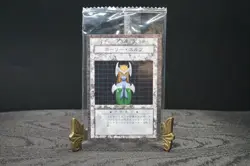 Yugioh! Mystical Elf Dungeon Dice Monsters DDM Japanese Card Only Sealed - Image 1