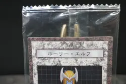 Yugioh! Mystical Elf Dungeon Dice Monsters DDM Japanese Card Only Sealed - Image 3