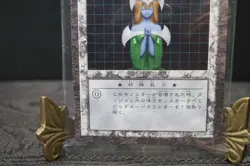 Yugioh! Mystical Elf Dungeon Dice Monsters DDM Japanese Card Only Sealed - Image 4