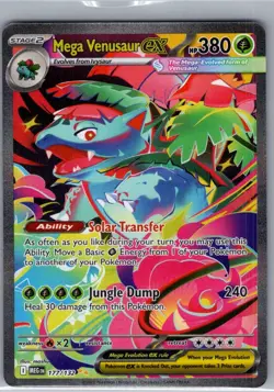 Mega Venusaur ex 177/132 SIR ME01: Mega Evolution - Pokemon Card - NM - Image 1