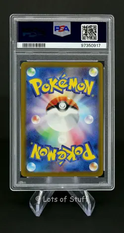 PSA 9 MINT Japanese Hitmonlee Master Ball Pokemon Card 151 sv2a 106/165 -17 - Image 2