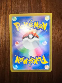 Articuno Master Ball Reverse Holo 144/165 SV2a 151 Pokemon Card Japanese - Image 2