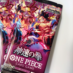 One Piece Card Game Godspeed Fist OP-11 5 Booster Pack Set Sealed Unopened - Image 2
