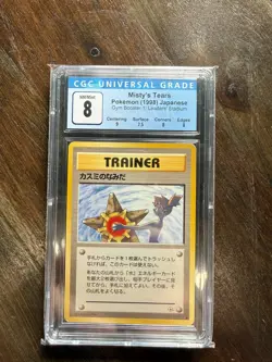 Misty’s Tears (BANNED CARD) Japanese Gym Trainer CGC 8 NM/Mint Pokemon Card 1998 - Image 1