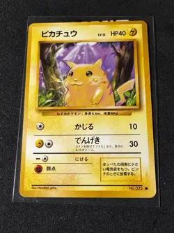 Pikachu No.025 Expansion Pack Base Set Old Back Japanese Pokemon Card LP - Image 1