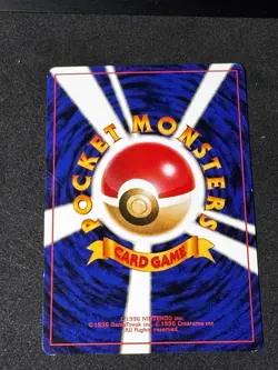 Pikachu No.025 Expansion Pack Base Set Old Back Japanese Pokemon Card LP - Image 3