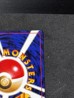 Pikachu No.025 Expansion Pack Base Set Old Back Japanese Pokemon Card LP - Image 5