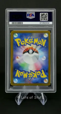 PSA 10 GEM MINT Japanese Mr. Mime Art Rare Pokemon Card 151 sv2a 179/165 -32 - Image 2