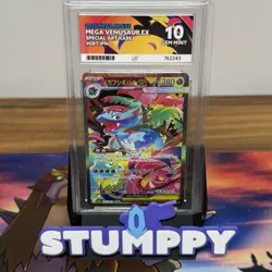 ACE 10 MEGA VENUSAUR ex 087/063 | SAR Full Art Japanese Graded Pokemon Card - Image 1