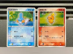 Mudkip 003/019 Torchic 002/019 Constructed Starter Deck Japanese Pokemon Card - Image 1