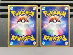 Mudkip 003/019 Torchic 002/019 Constructed Starter Deck Japanese Pokemon Card - Image 2