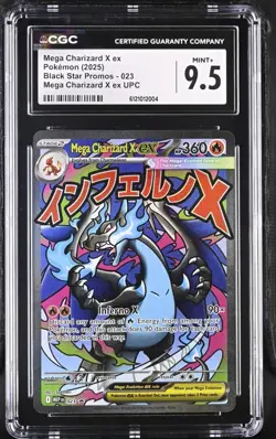POKEMON (2025) MEGA CHARIZARD X EX 023 UPC PROMO CGC 9.5 - READ DESCRIPTION❗ - Image 1