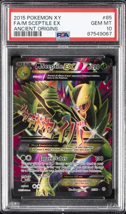 2015 POKEMON XY ANCIENT ORIGINS #85 FULL ART/M SCEPTILE EX PSA 10 - Image 1