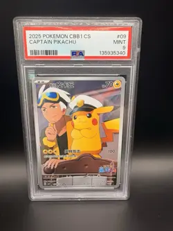 2025 Captain Pikachu PSA 9 Pokemon Simplified Chinese - Image 1