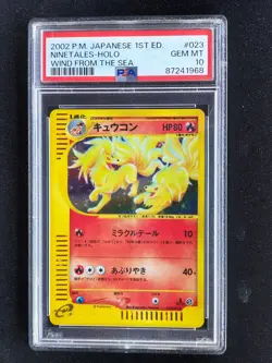 Exeggutor Scizor Ninetales Alakazam Pokemon Japanese 4 cards andsil6472 - Image 3
