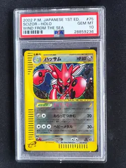 Exeggutor Scizor Ninetales Alakazam Pokemon Japanese 4 cards andsil6472 - Image 4