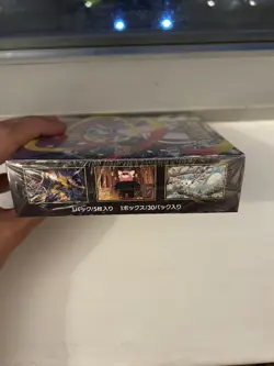 Pokemon Japanese MEGA Brave Booster Box (30 Packs) - Sealed with shrinks IN HAND - Image 3