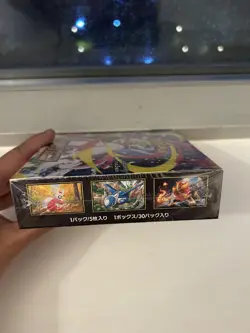 Pokemon Japanese MEGA Brave Booster Box (30 Packs) - Sealed with shrinks IN HAND - Image 4