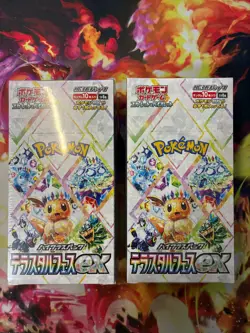 2x Pokemon Terrestrial Festival EX Booster Box Japanese US Seller Factory SEALED - Image 1