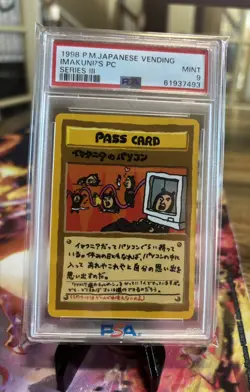 1998 POKEMON JPN VENDING SERIES III IMAKUNIU'S PC PSA 9 - Image 1