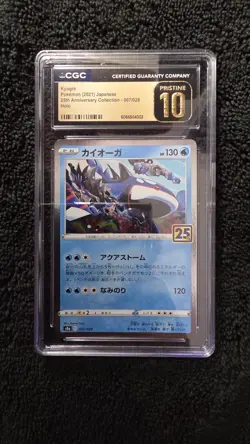 40pc Pokemon Collection - 2x CGC Pristine 10 Slabs + Free Binder! - Image 3