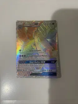 2017 POKEMON SUN & MOON GUARDIANS RISING 154 FULL ART/TOXAPEX GX SECRET - Image 1
