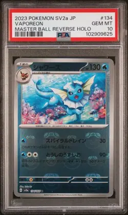 2023 Pokemon Vaporeon Master Ball Reverse Holo Japanese 151 134/165 PSA 10 GEM - Image 1