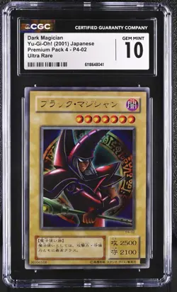 Yu-Gi-Oh Japanese Dark Magician P4-02 Premium Pack 4 Ultra Rare CGC 10 - Image 1
