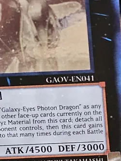 Neo Galaxy-Eyes Photon Dragon UNLIM Ghost Rare GAOV-EN041 Yu-Gi-Oh! NM - Image 3